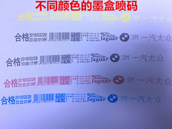 �ֳ֙C��ӡЧ��06