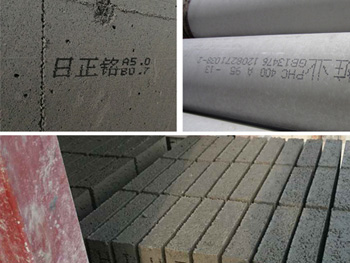 ���a�C���ճ��S�o����