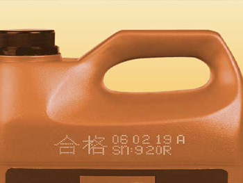 ���a�C�͑���ُ�I���a�C�ĕr���P(gu��n)�ĵĆ��}����Щ