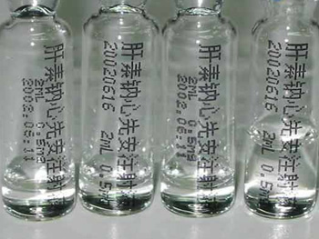 ʳƷ�����a�C�ă�(y��u)�c���