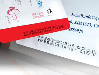 ����ճ�����a�Cīˮԓ��ô�k