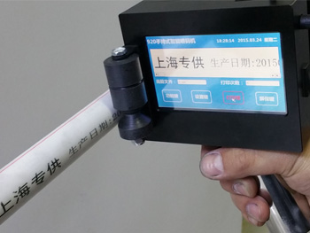 �R�ʹܲć��a�C���ϼ�̎����ʩ