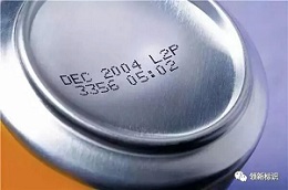 �R�ʇ��a�C���N���ܵĹ���̎������