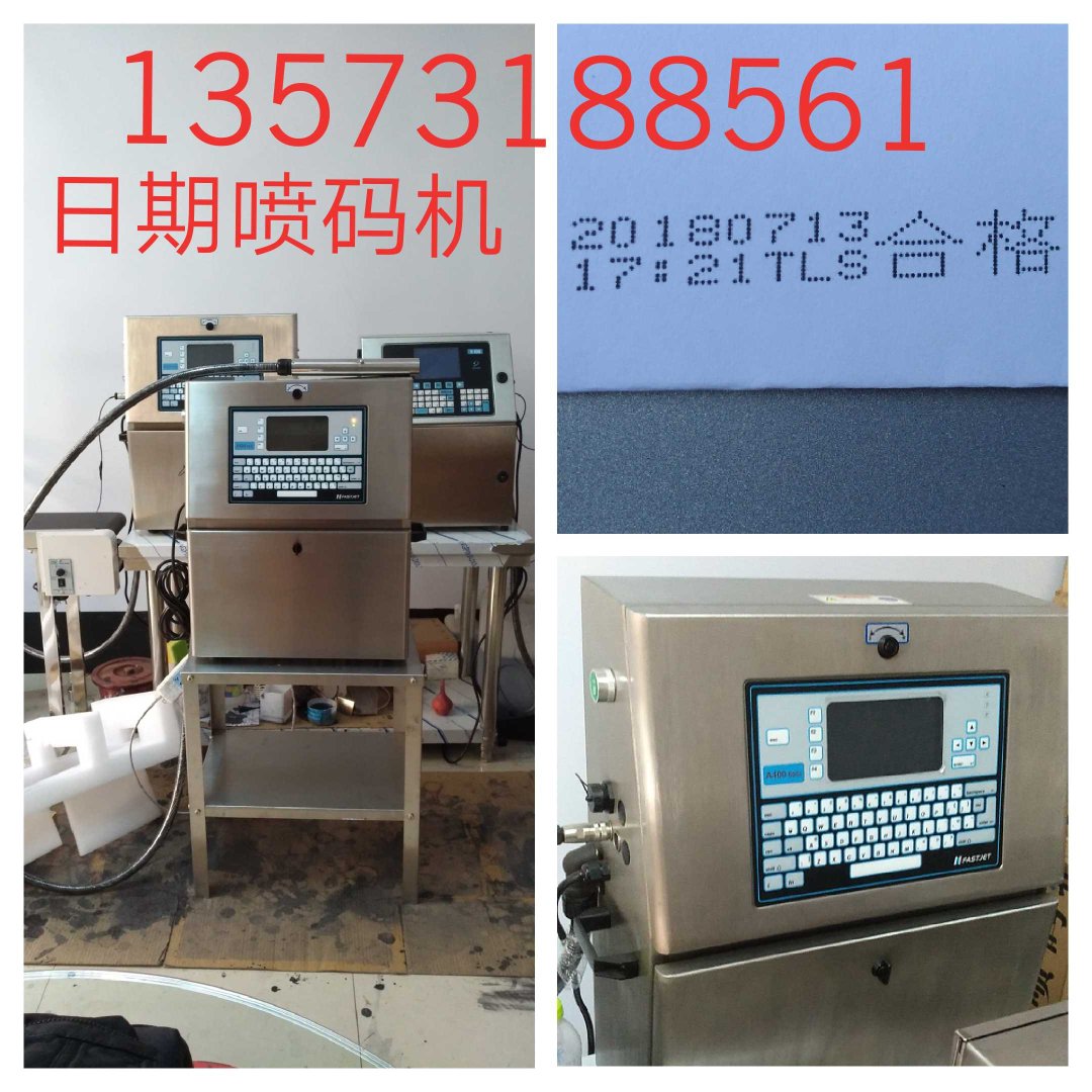 ɽ�|�R�ʇ��a�C(j��)�r(ji��)��